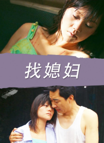 97麻豆天美蜜桃精东传媒